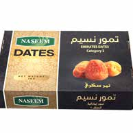 sukkary