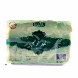 thermopack