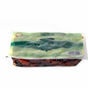 thermopack