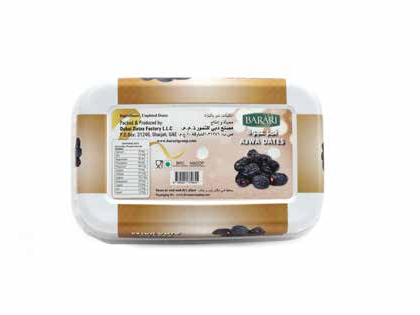 ajwa2