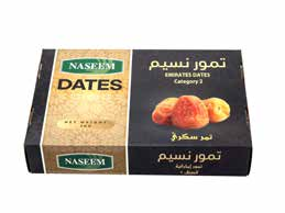 sukkary